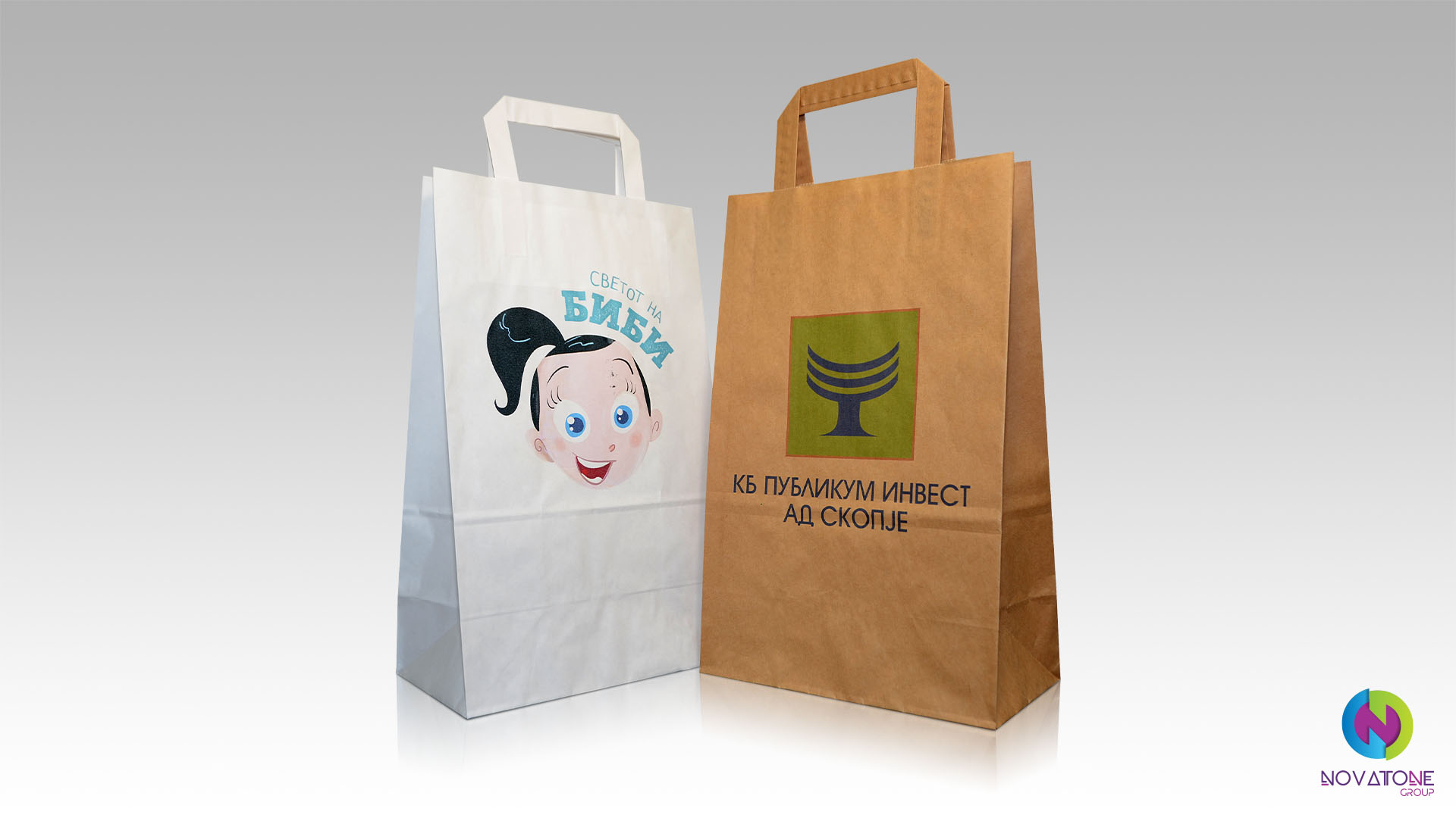 Kraft Paper Bag - Product Photography - Novatone Group - Skopje, Macedonia