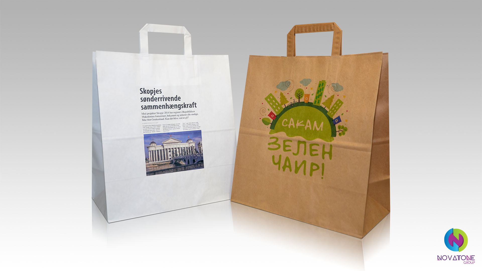 Kraft Paper Bag - Product Photography - Novatone Group - Skopje, Macedonia