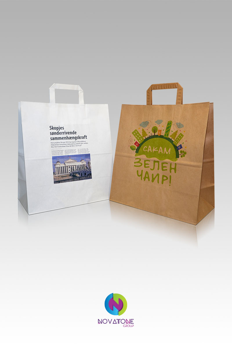 Kraft Paper Bag - Product Photography - Novatone Group - Skopje, Macedonia