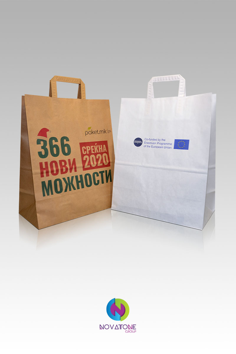 Kraft Paper Bag - Product Photography - Novatone Group - Skopje, Macedonia